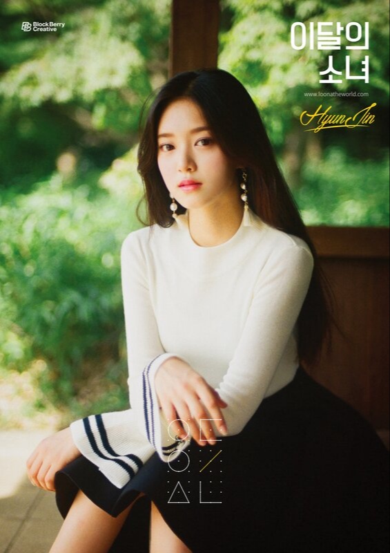 Hyunjin
