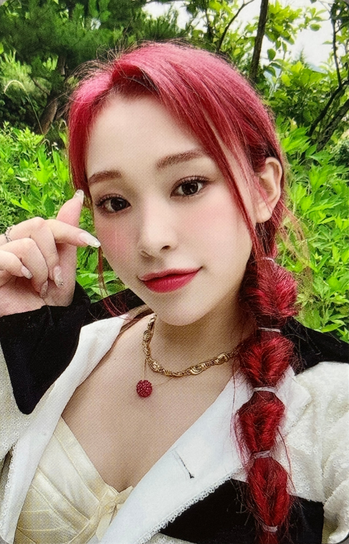 Gahyun