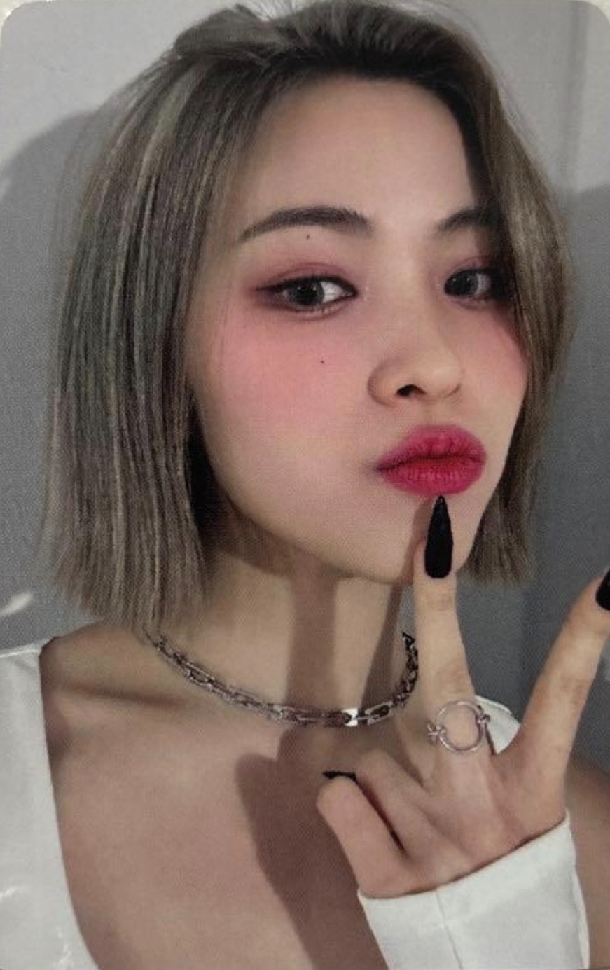 Ryujin