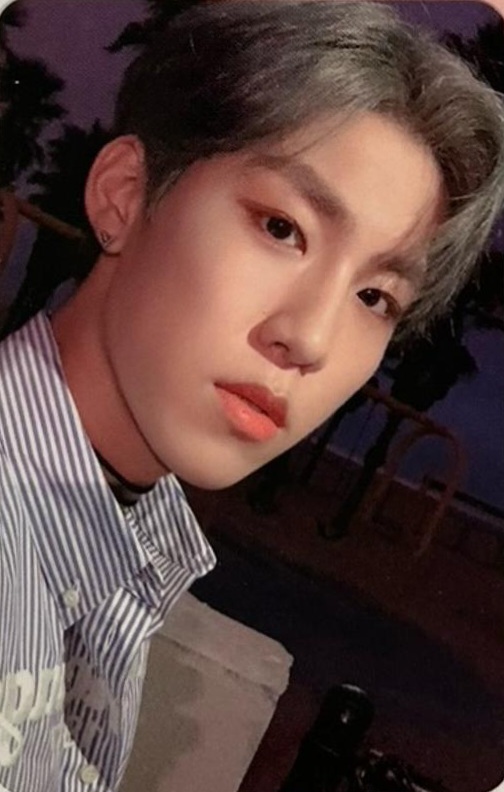 Woojin
