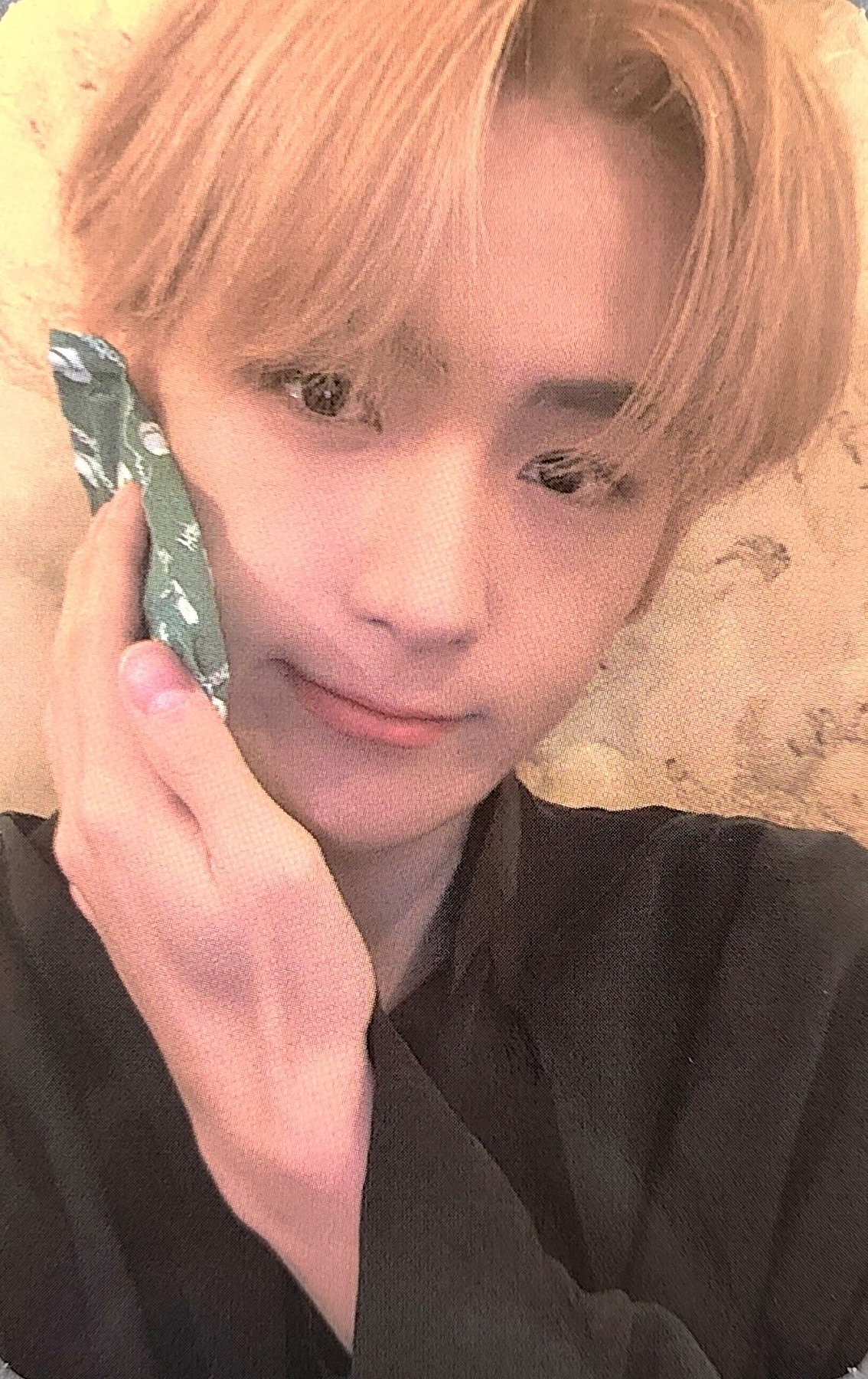Hyunjae