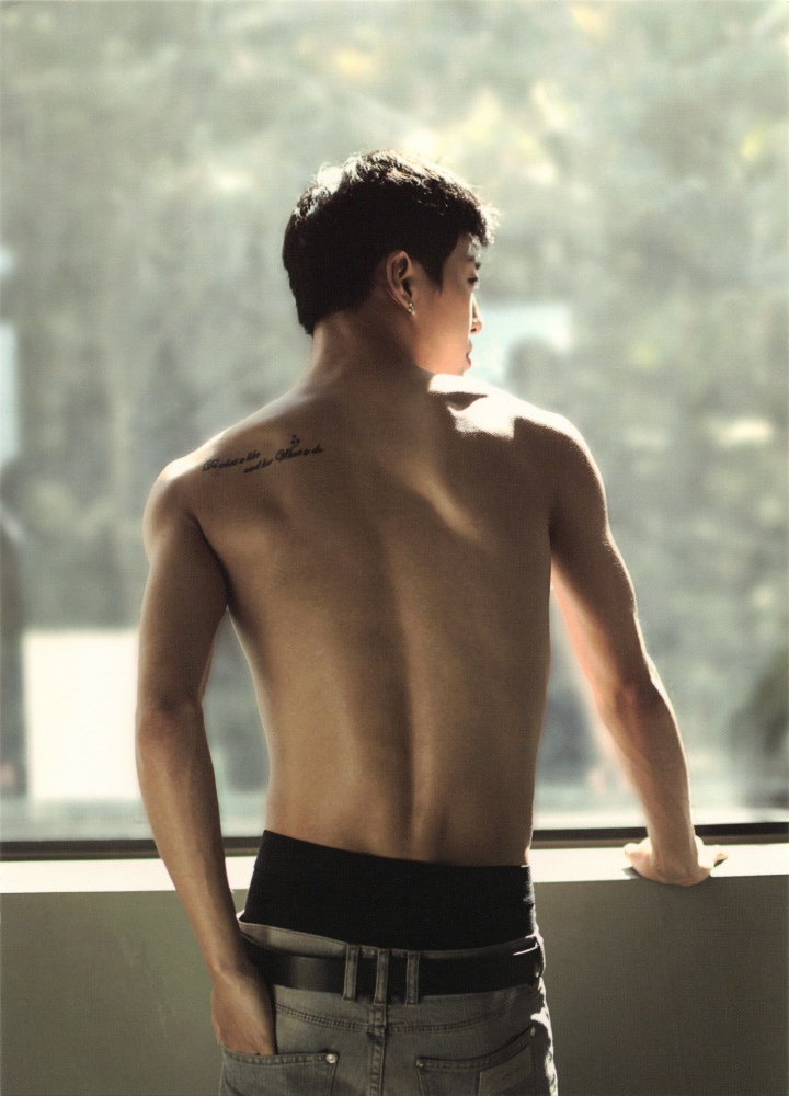 Yongguk