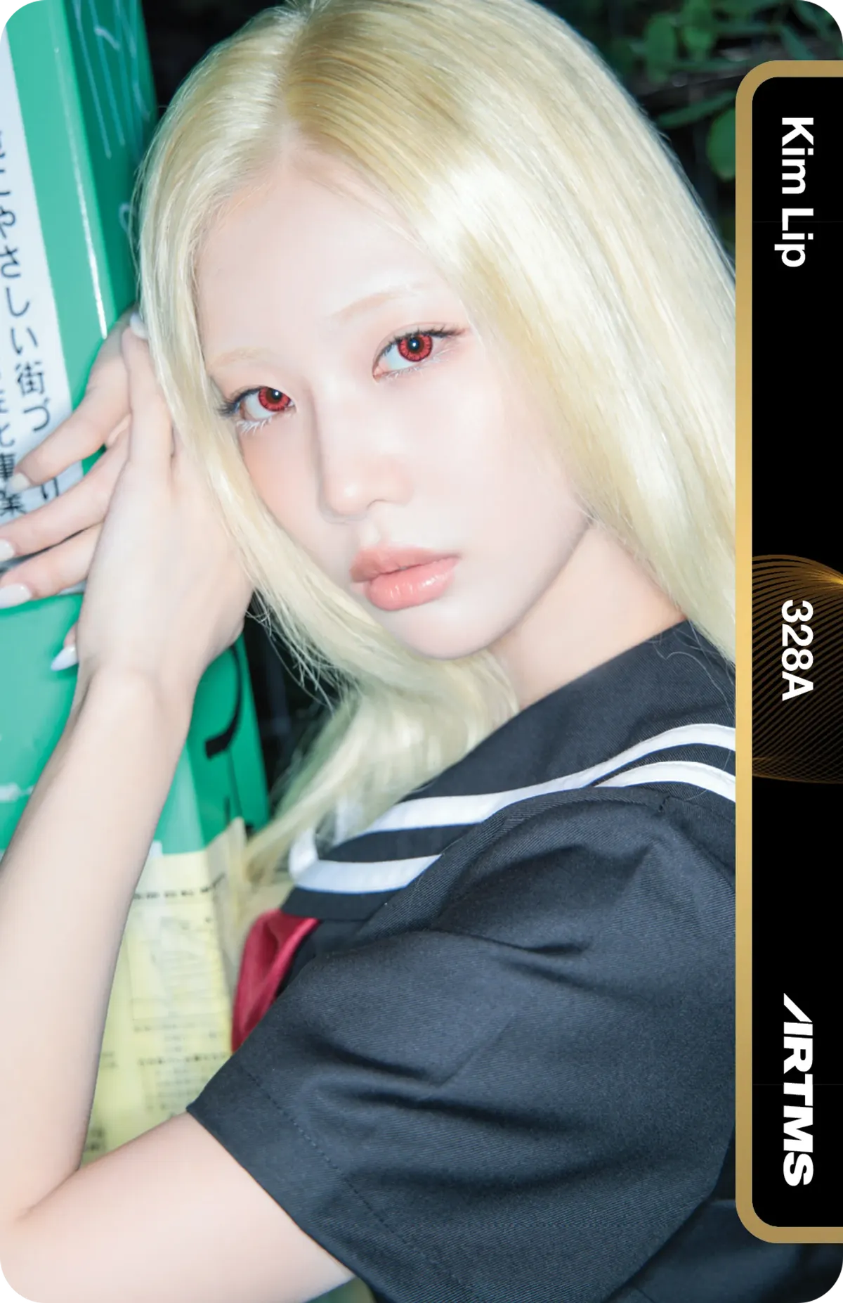 Kim Lip ARTMS photocard - Hyper-Ego Double Class Objekt