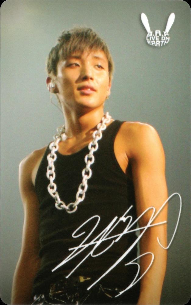 Jongup