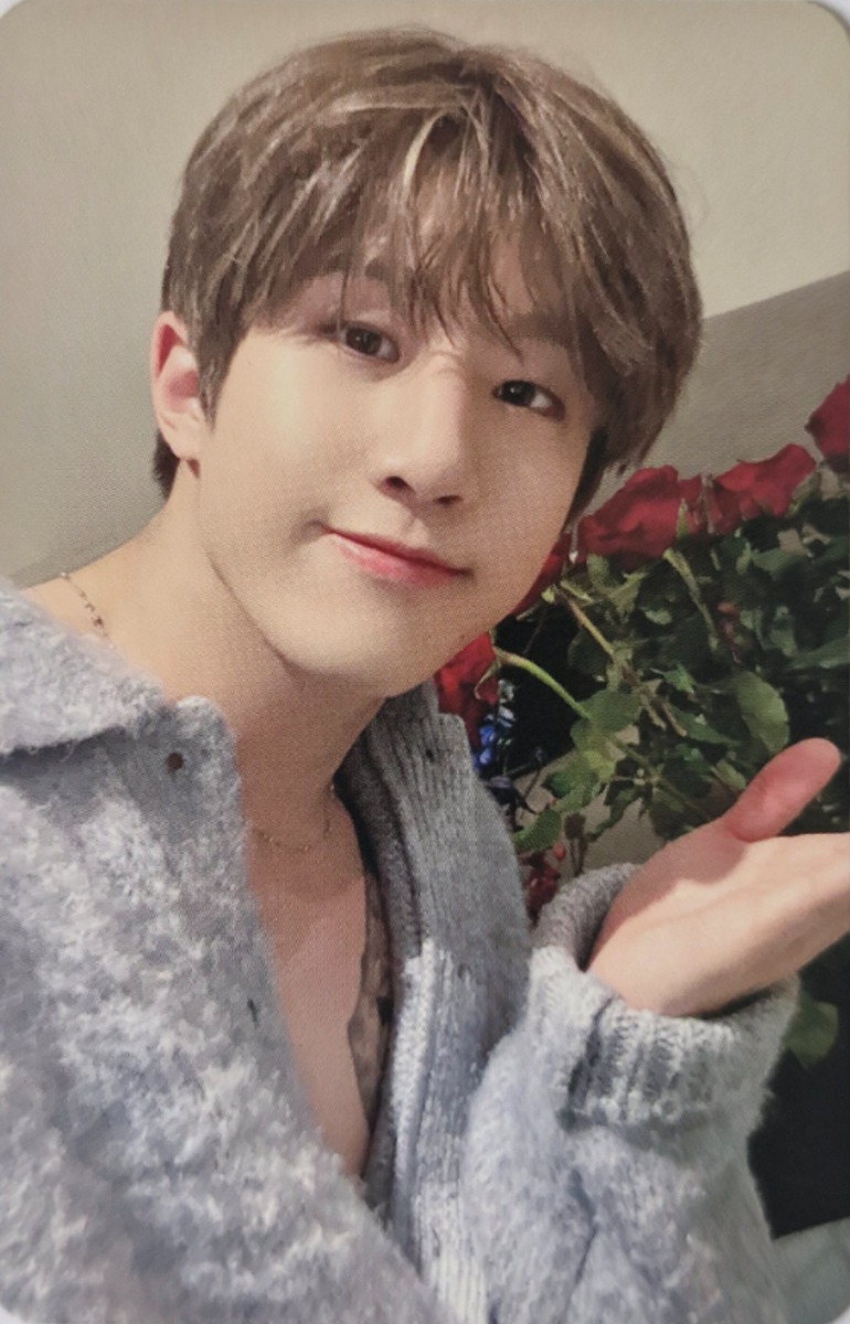 JinJin