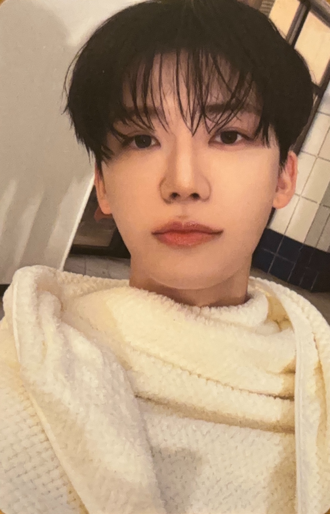 Jaemin