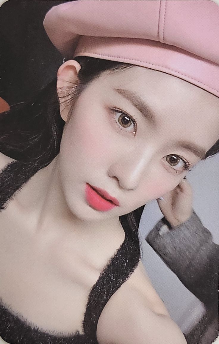 Irene