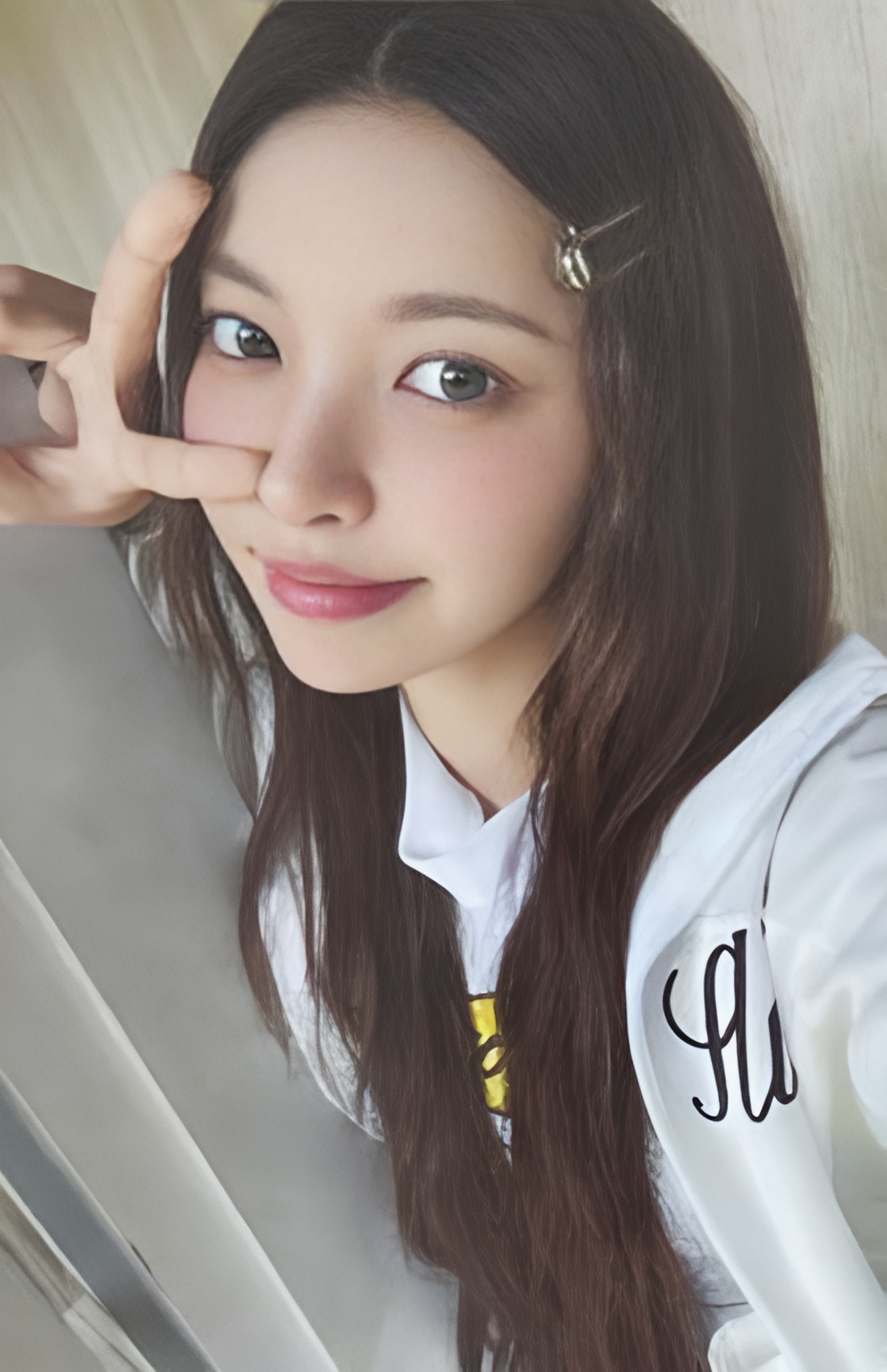 Yunah