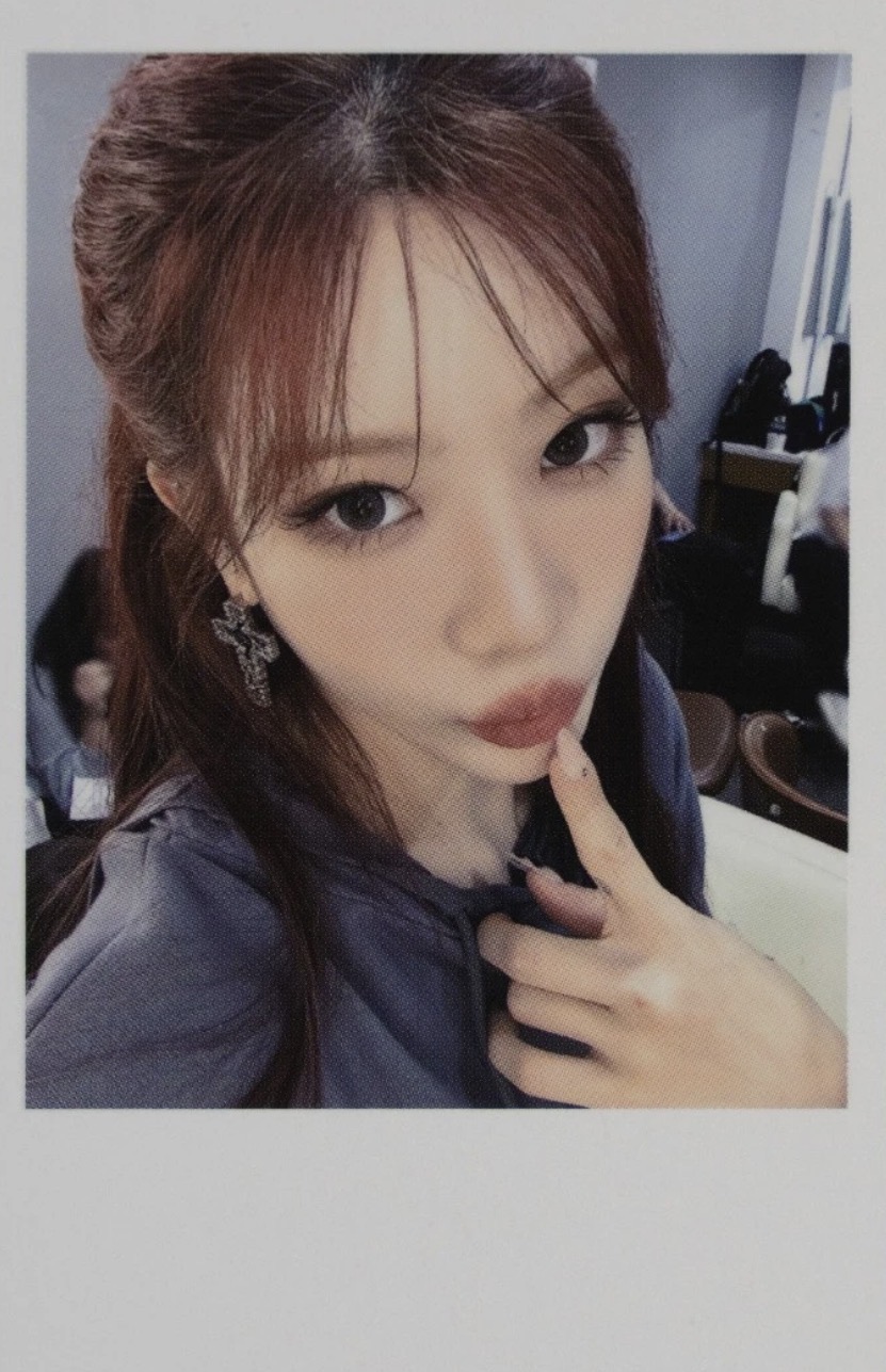 Kim Lip