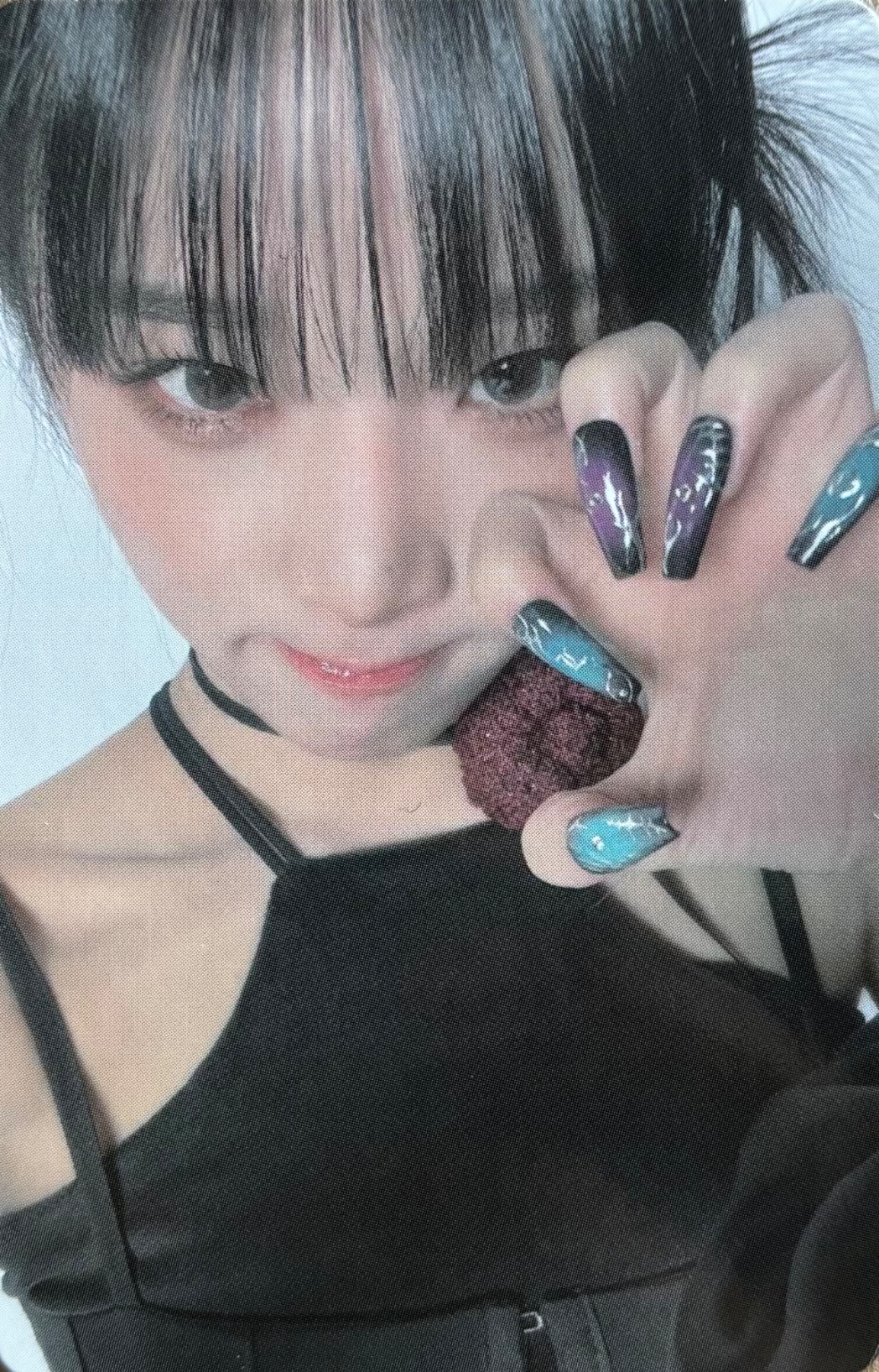 Yena