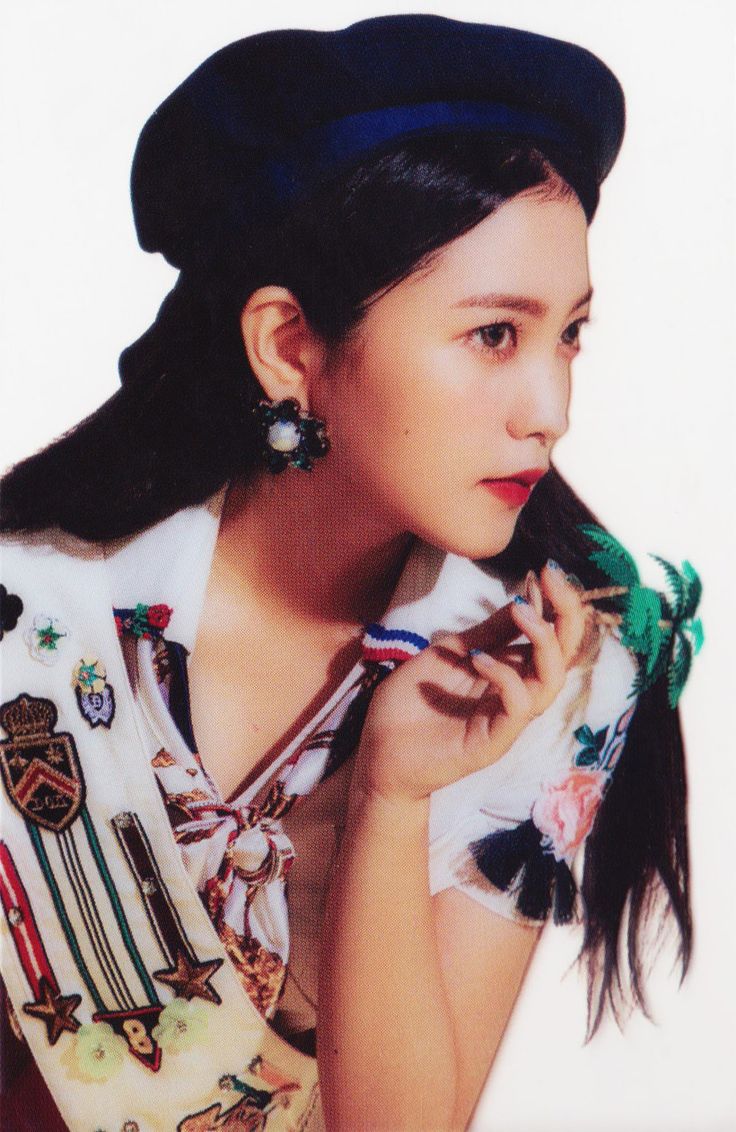 Yeri