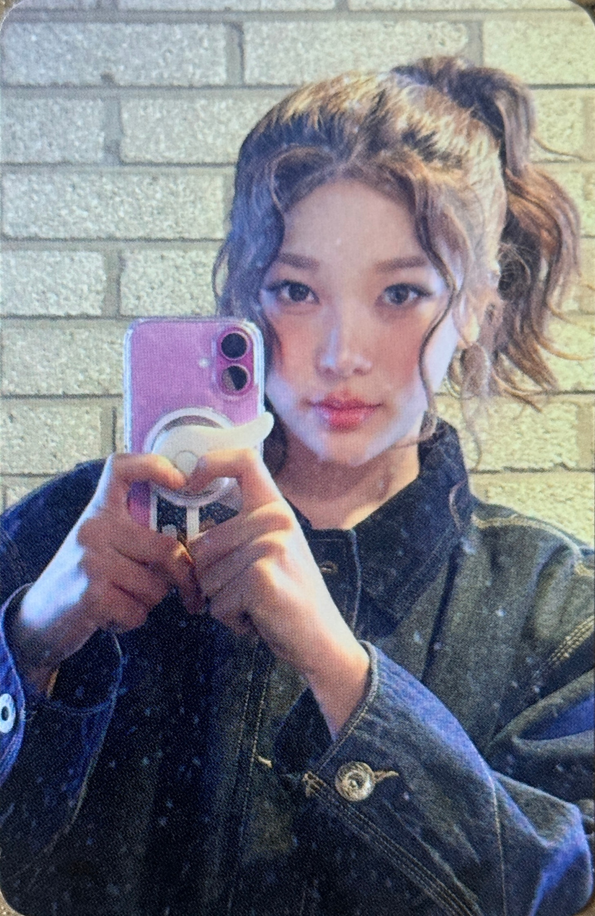 Makestar 1.0 Online