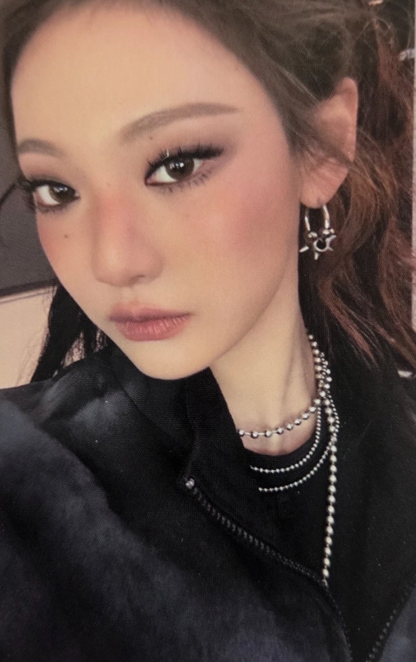 Ningning