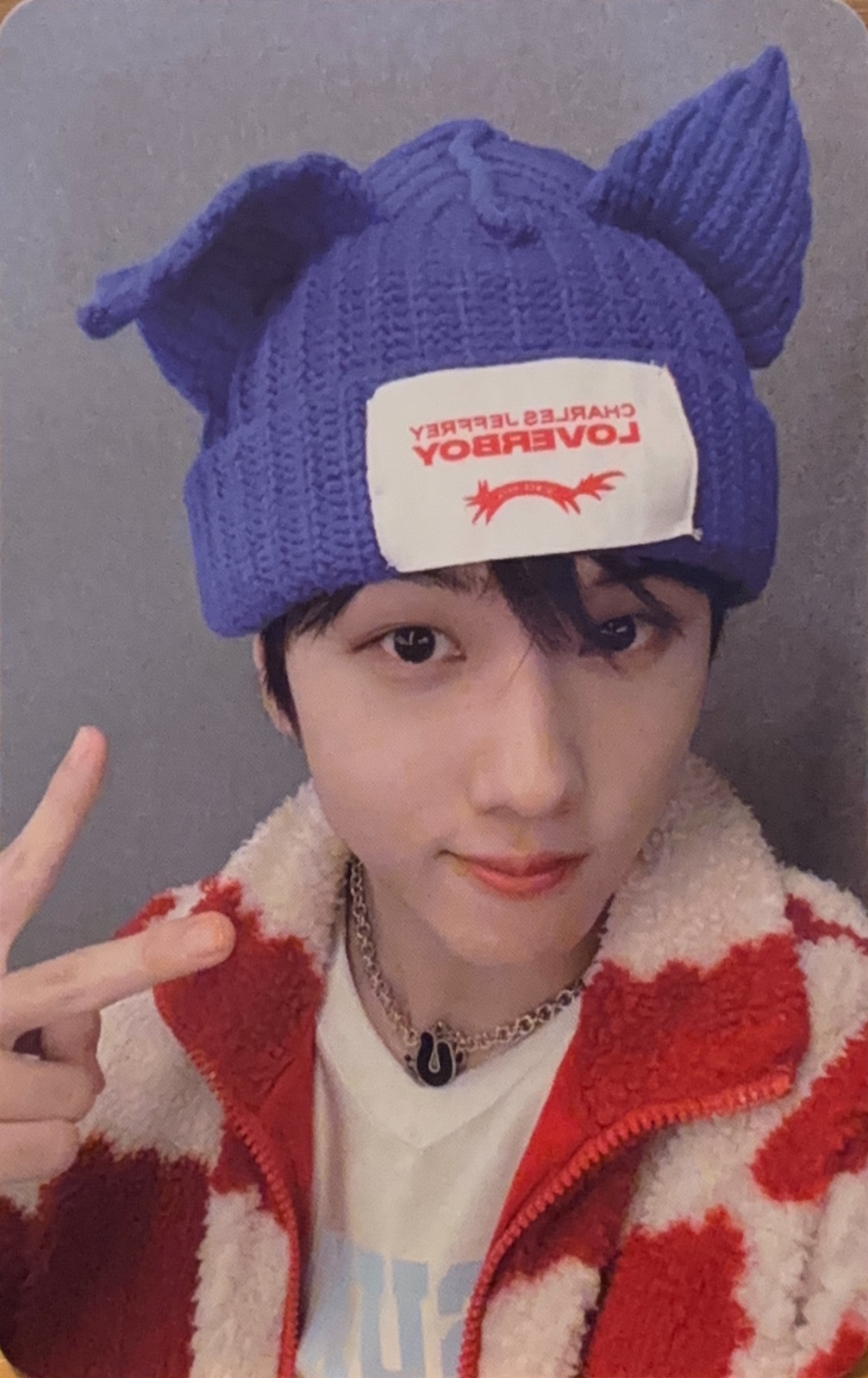 Jisung