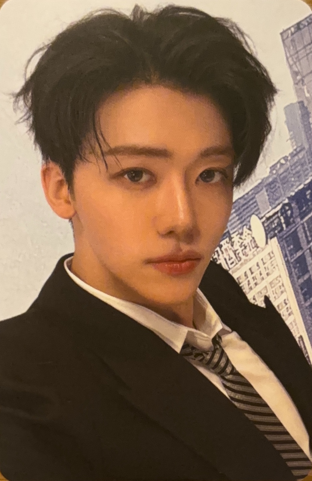 Jaemin