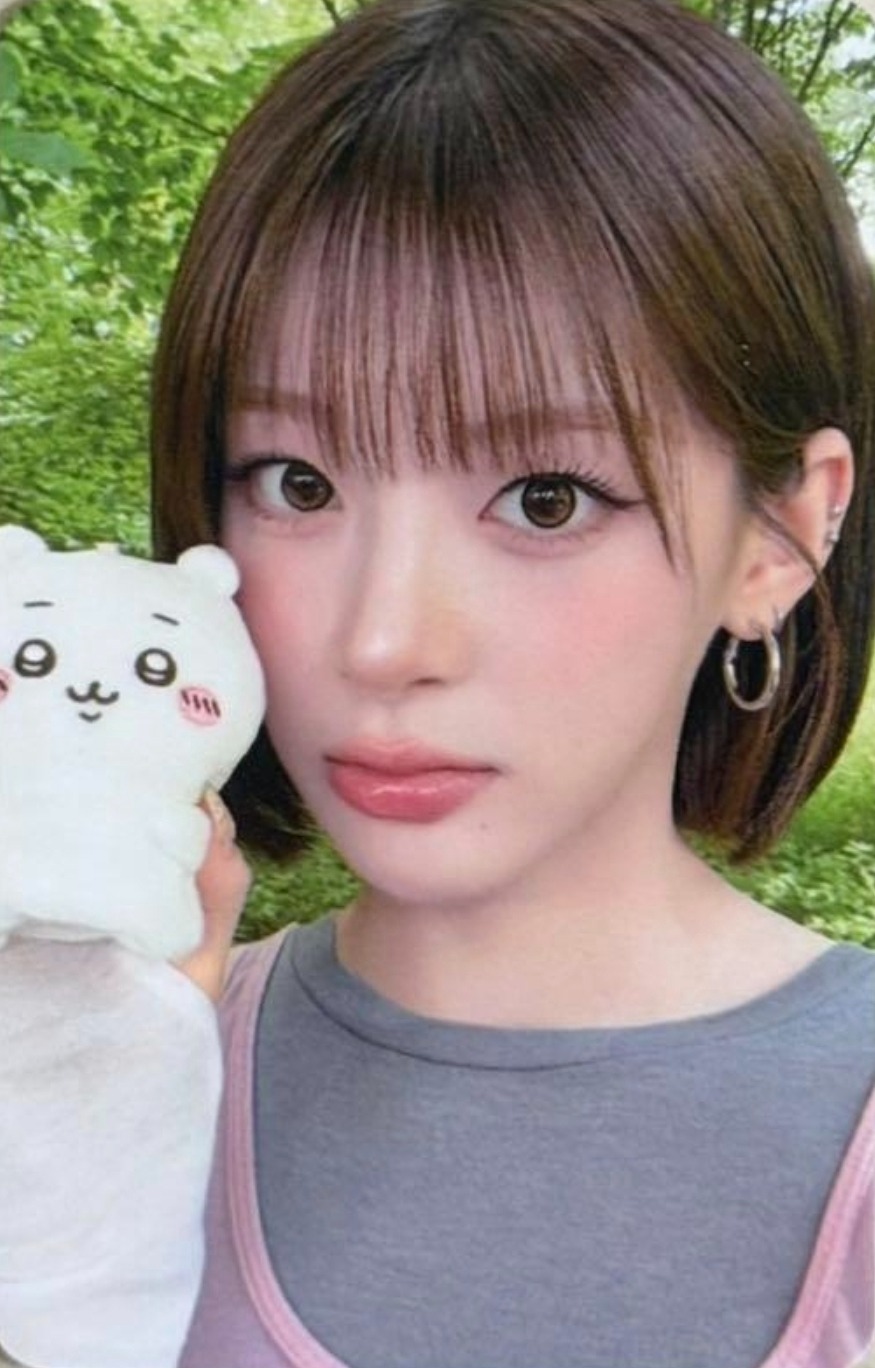 Seeun