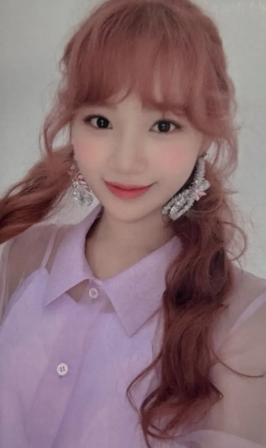 Chaewon