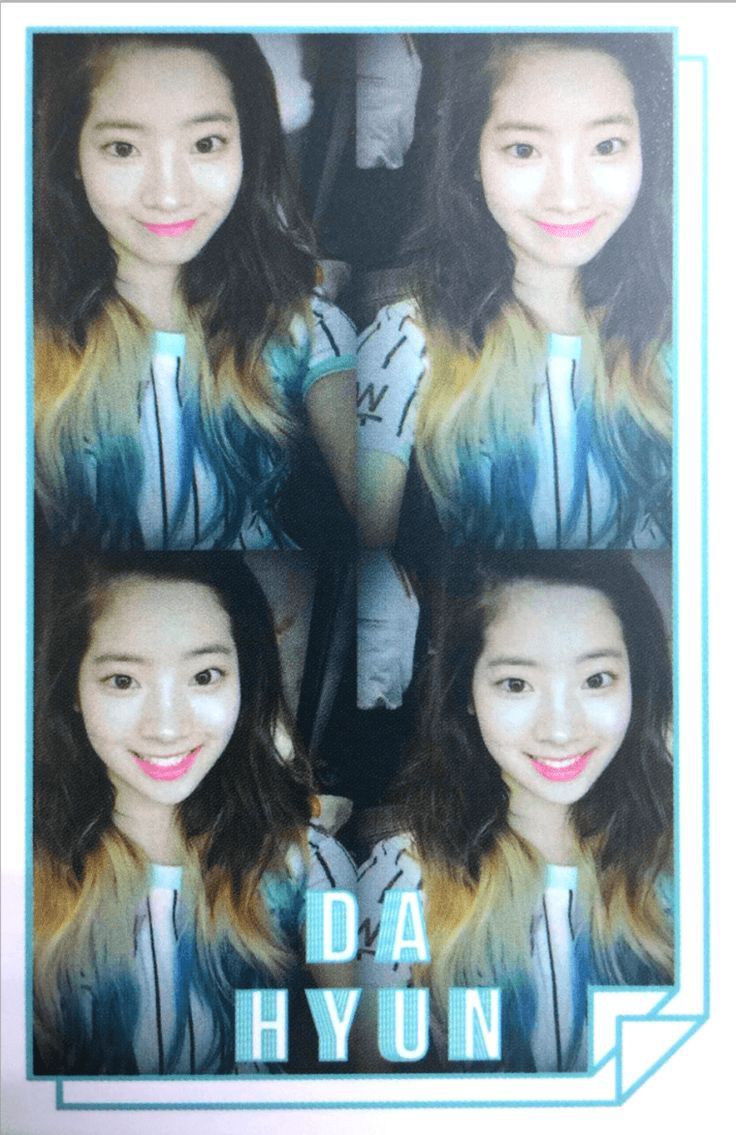 Dahyun TWICE photocard from Photocard