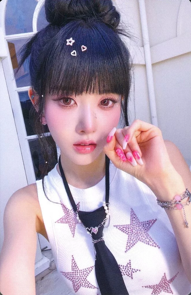 Sieun