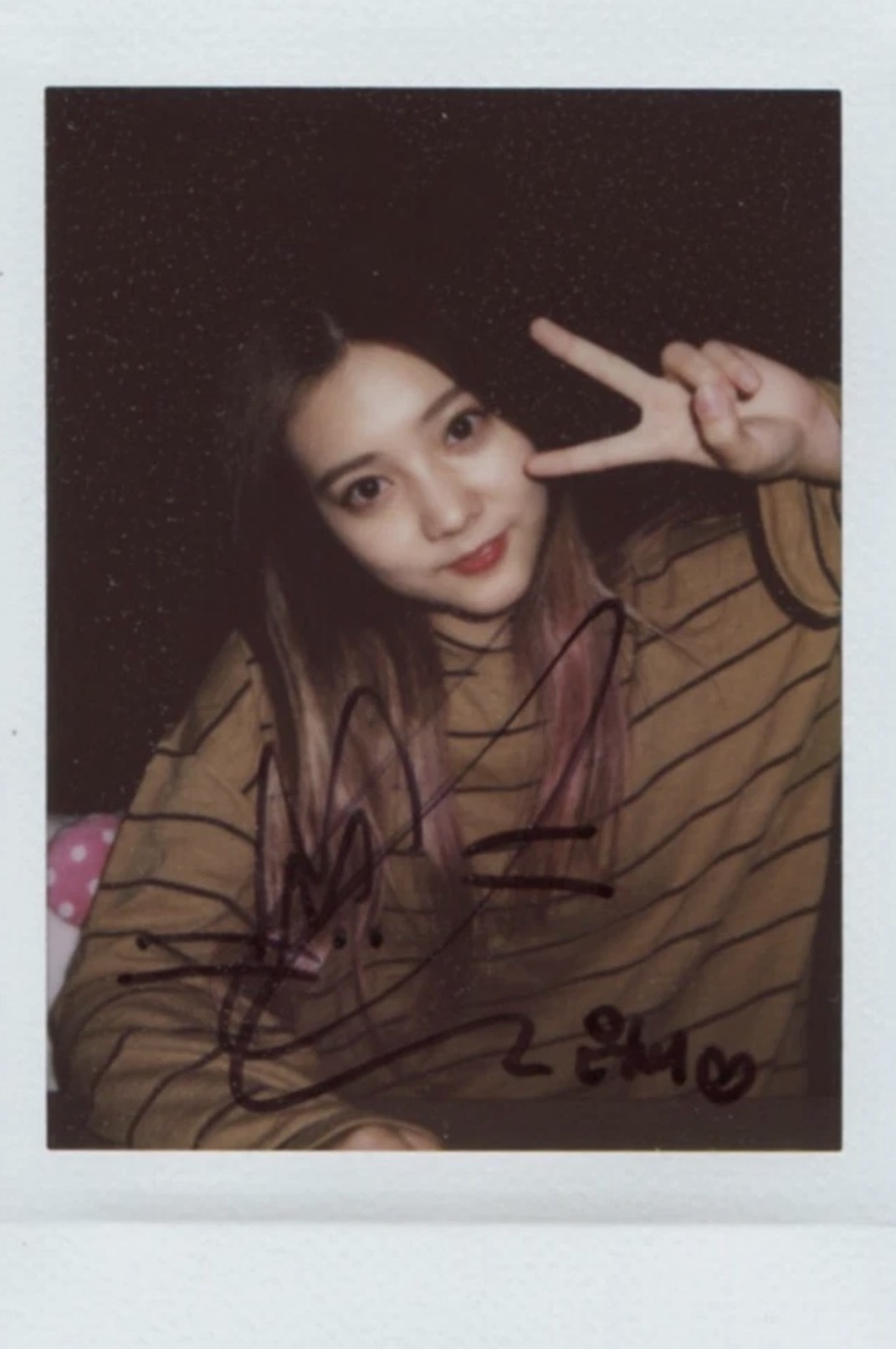 Eunchae