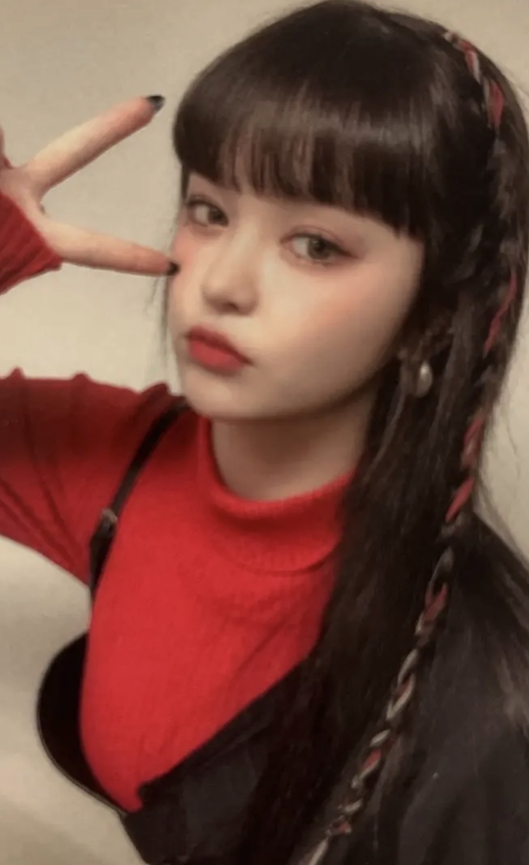 E:U
