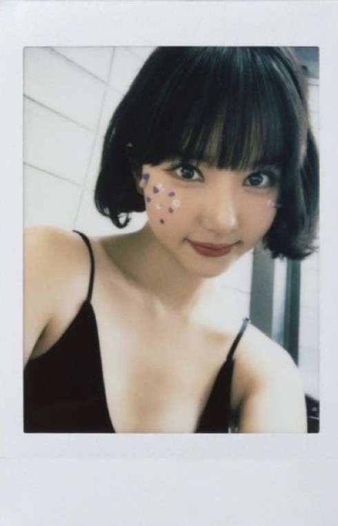 Eunha