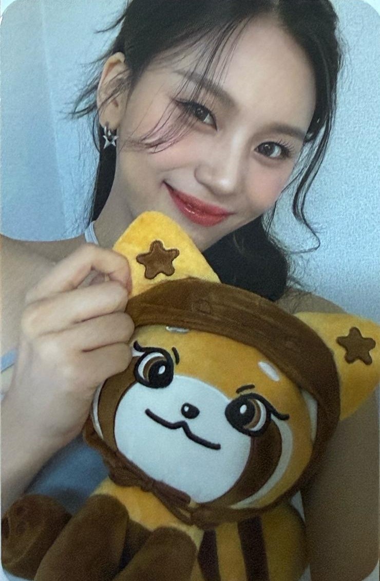 Umji