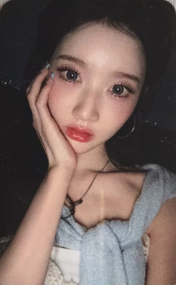 Sieun
