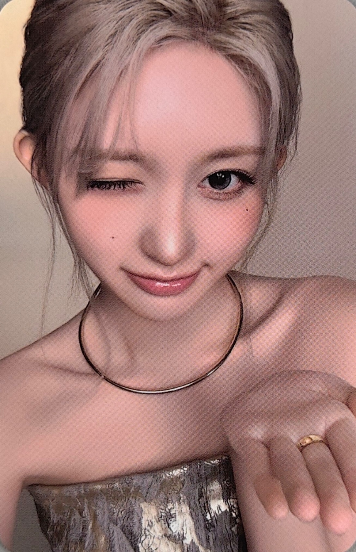 Gaeul
