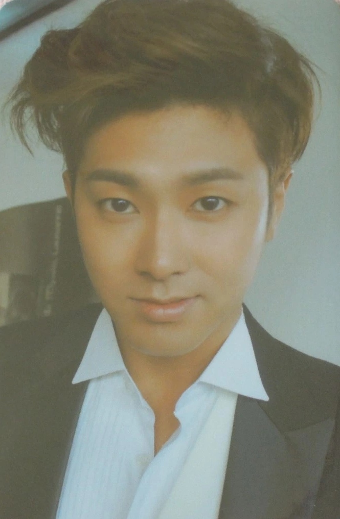 Yunho
