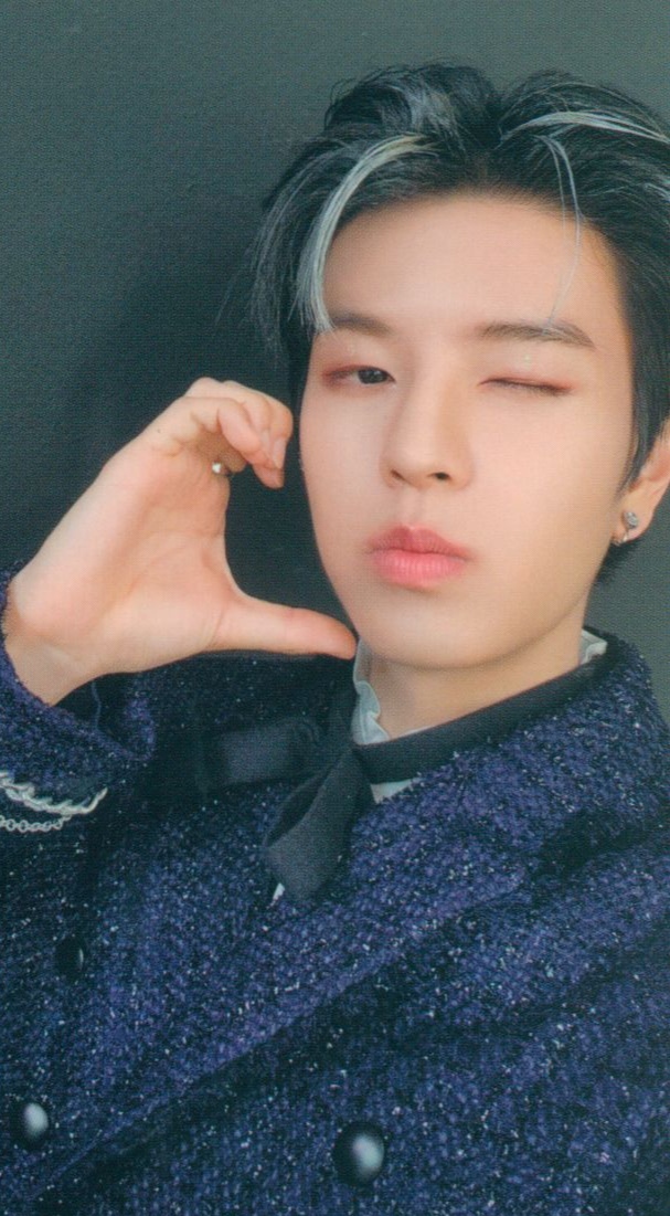 Seungmin