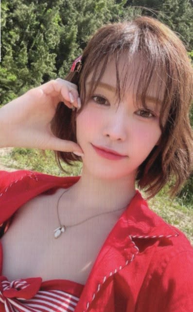 Photocard