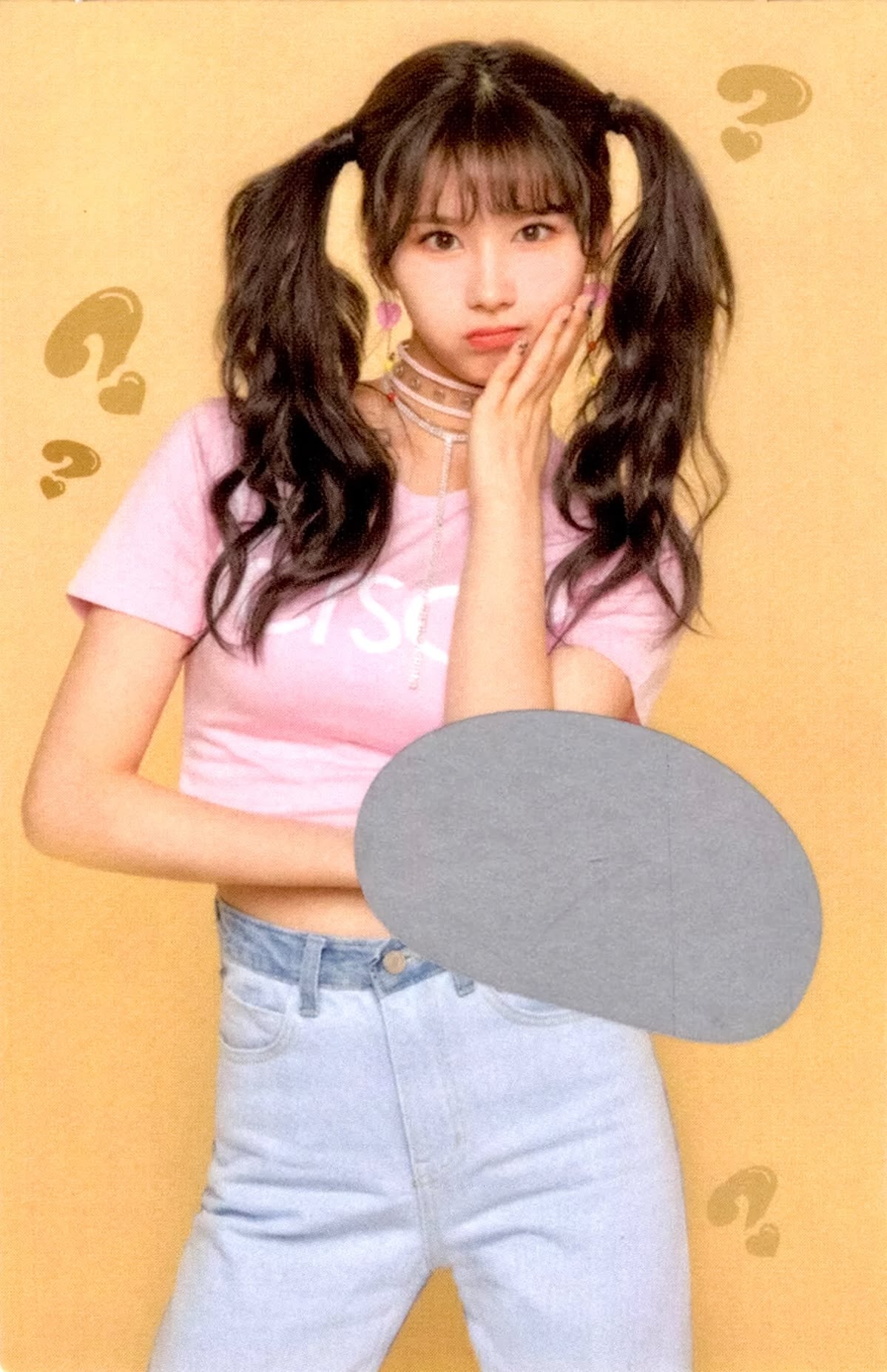 Sana TWICE photocard from Scratchcard