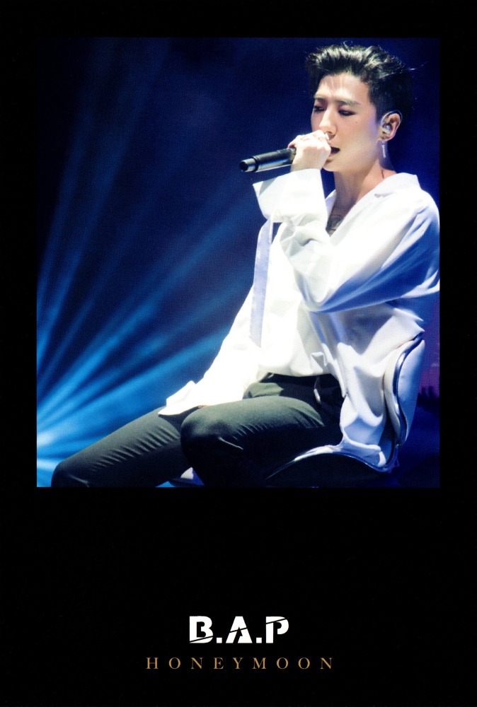 Yongguk