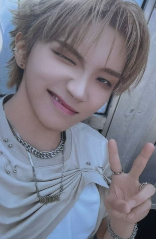Woonhak