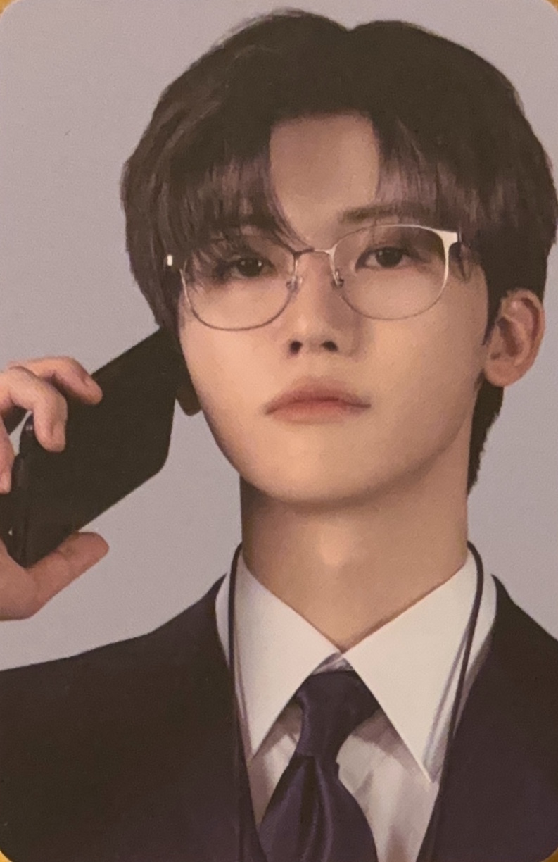 Jaemin