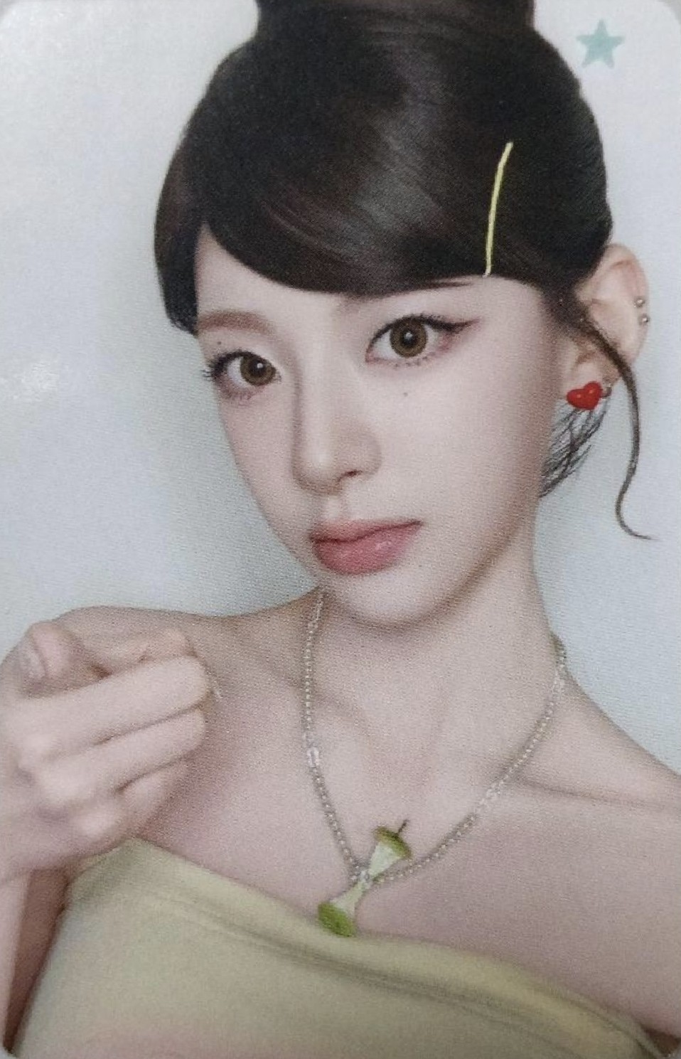 Seeun