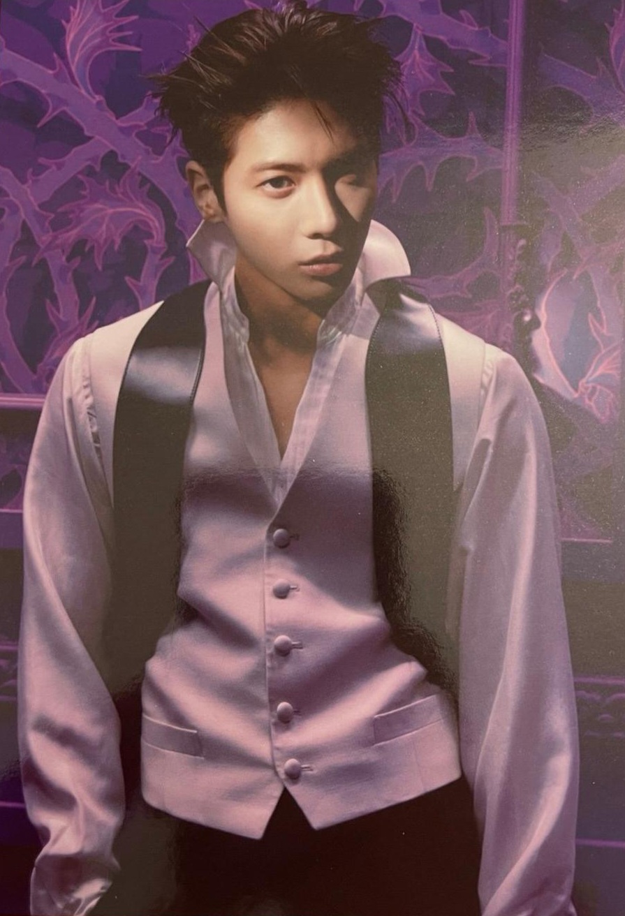 Taehyun