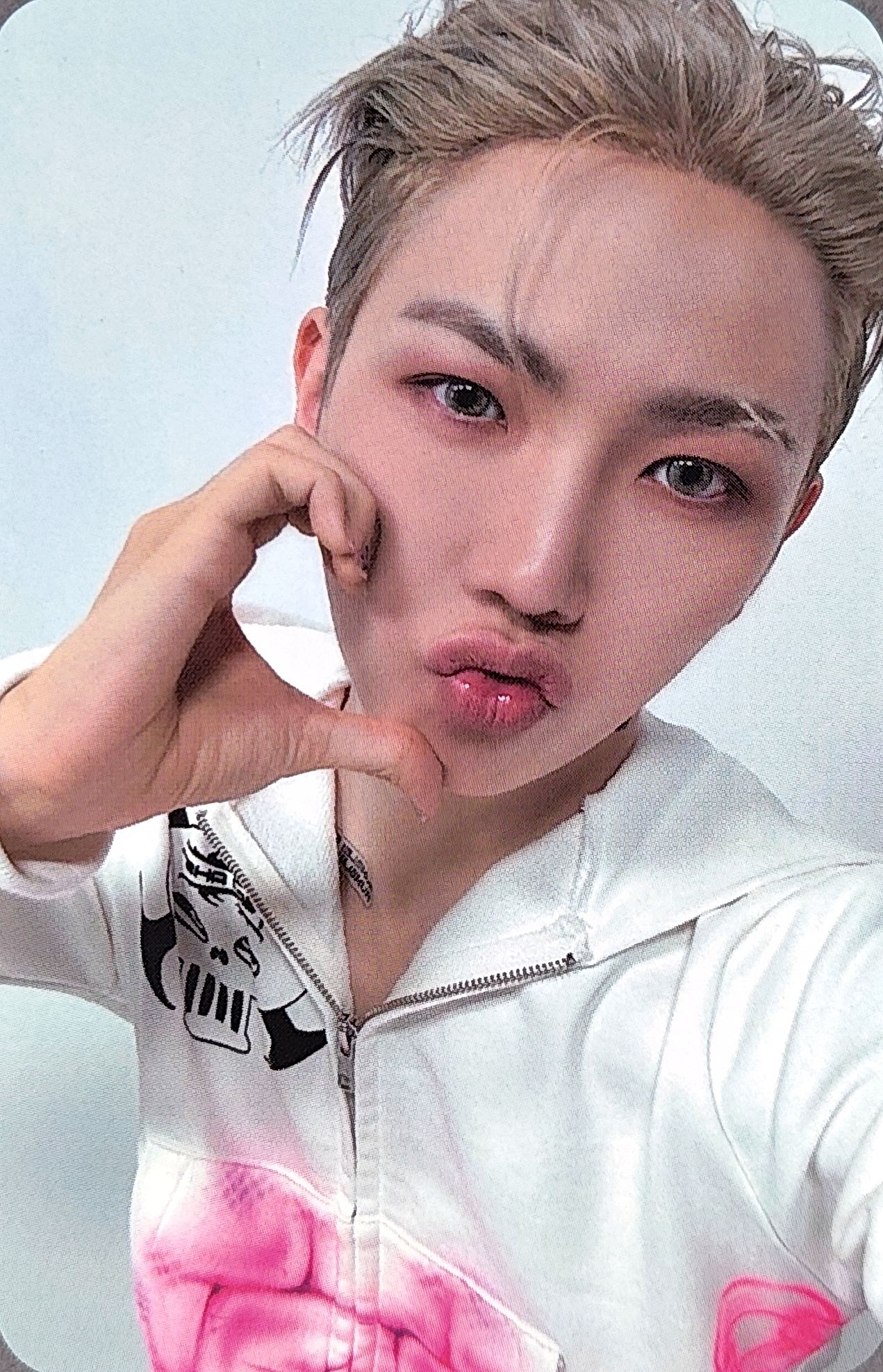 Hyunbin
