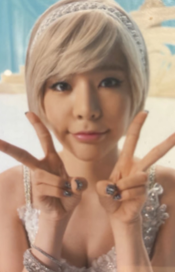 Sunny