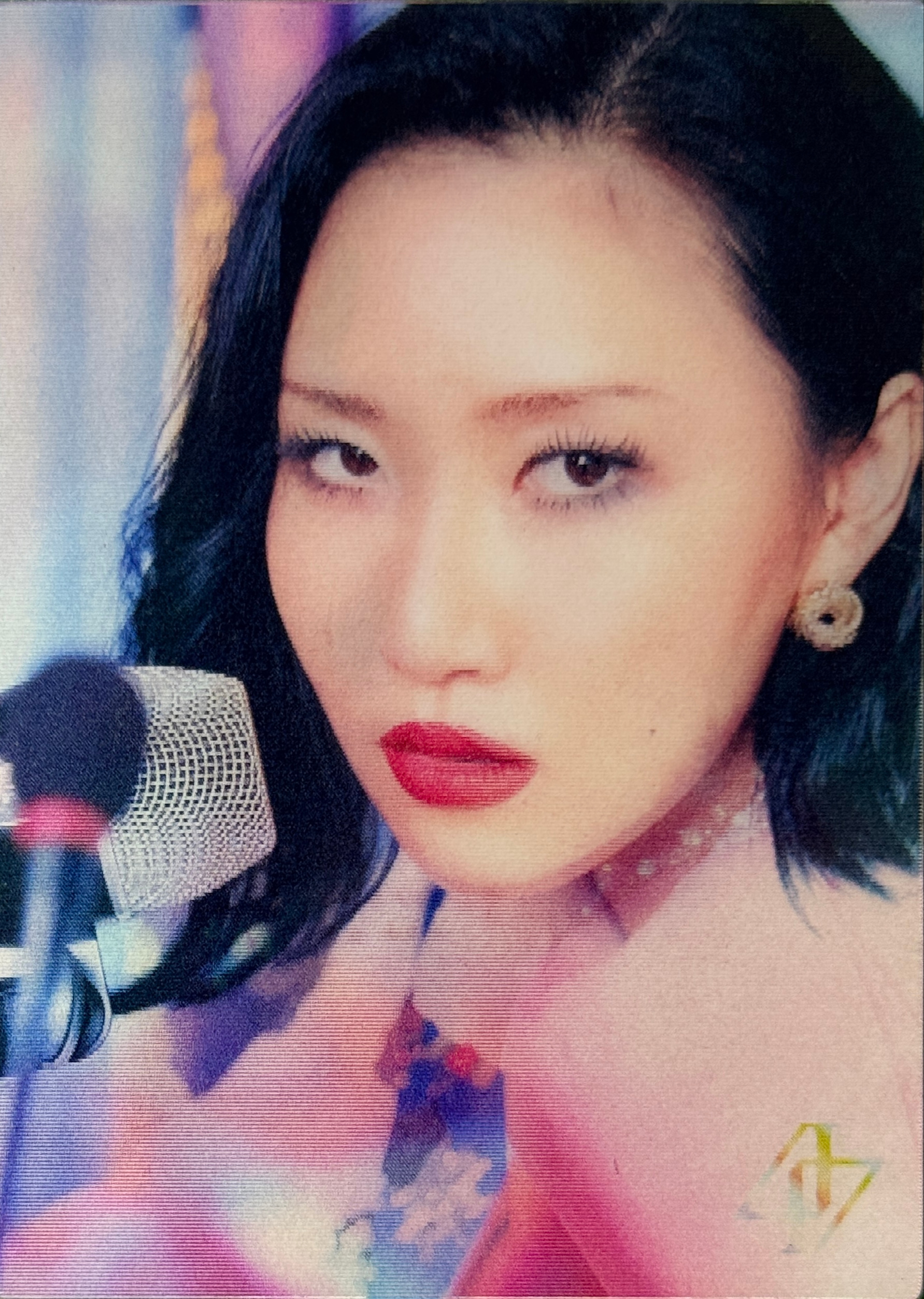 Lenticular Card