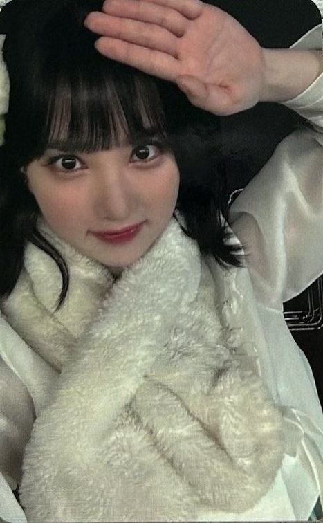Eunha
