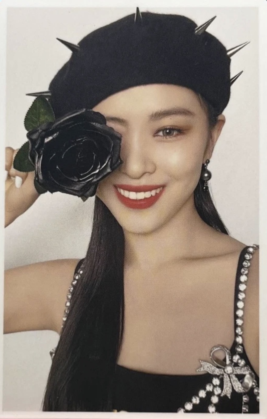 Ryujin