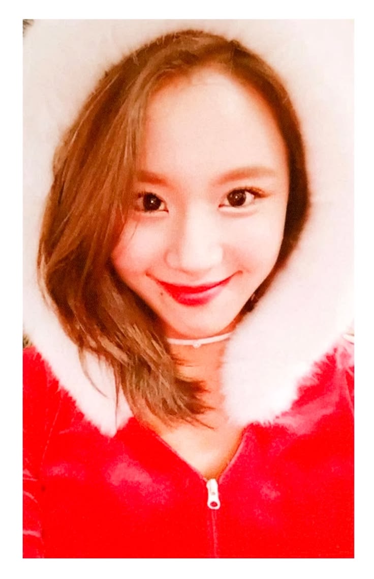 Chaeyoung TWICE photocard from Selfie Ver.