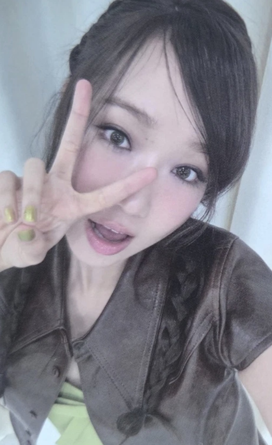 Yoojung I.O.I photocard from Photocard