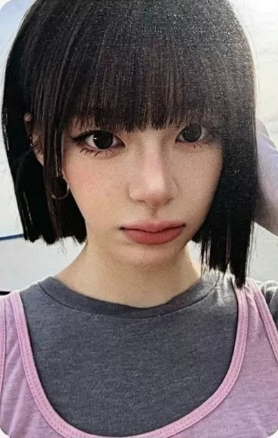 Seeun