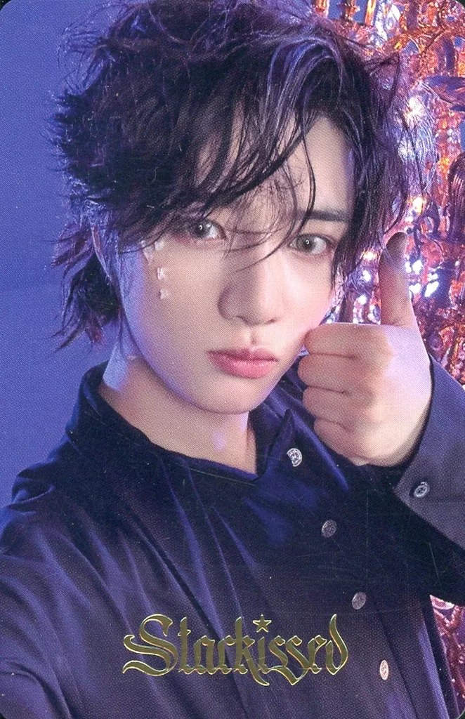 Beomgyu