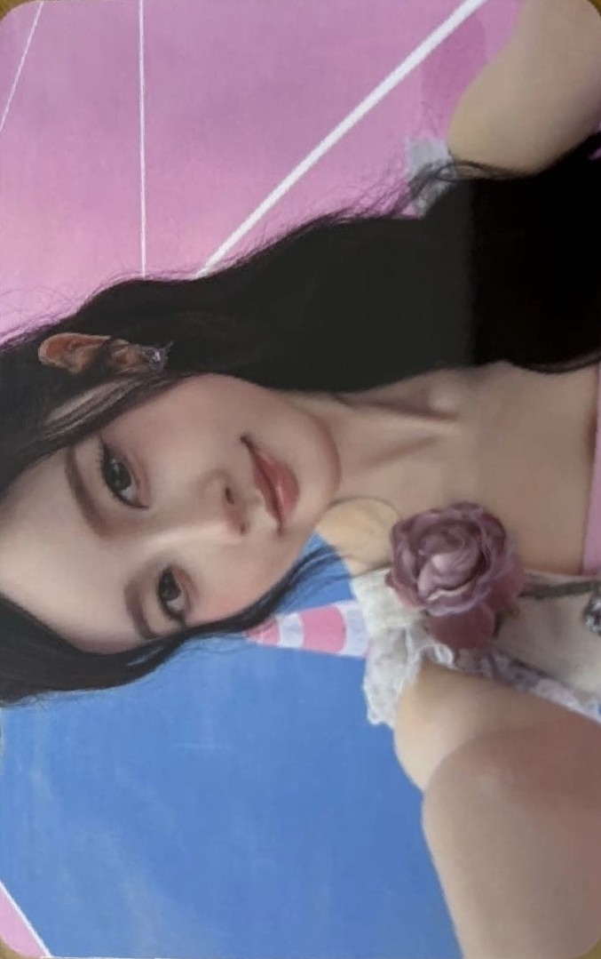 Sieun