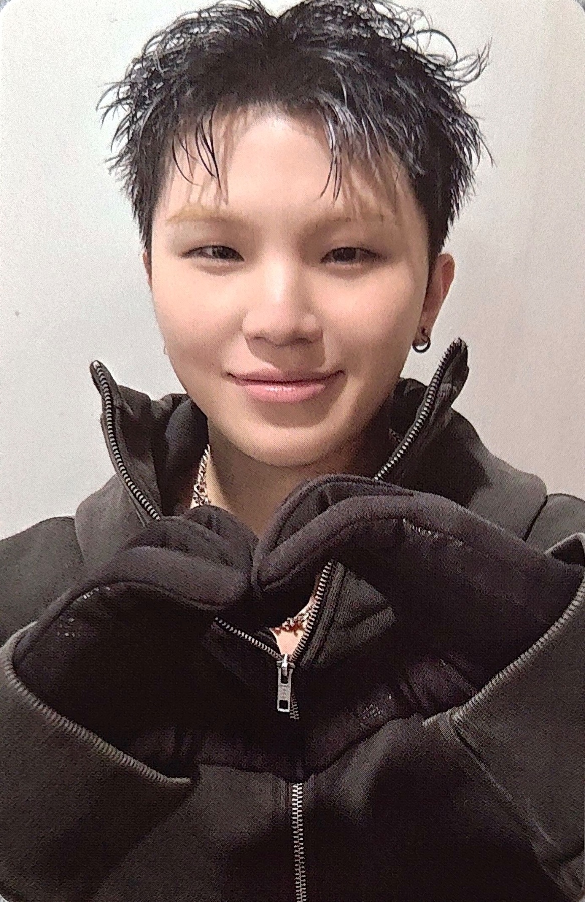 Woozi