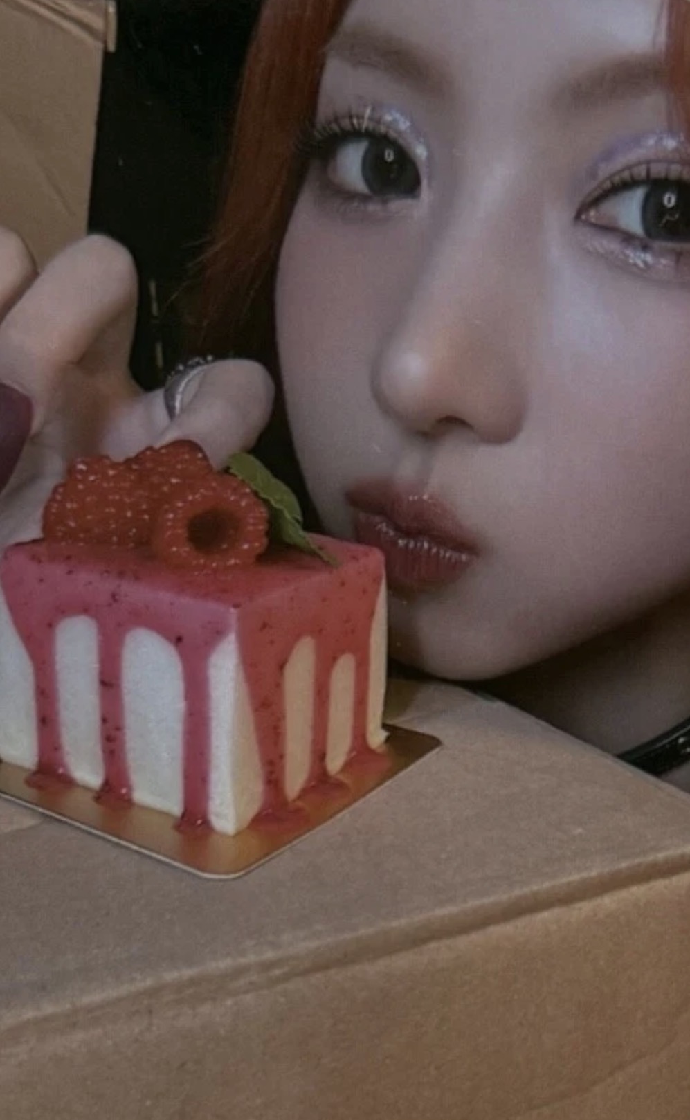 Yoohyeon Dreamcatcher photocard from Trading card 2.0 cake